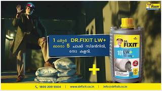 Benefits of using 1 litre of Dr Fixit LW in 5 bags of cement Malayalam [upl. by Neelear]