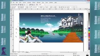 Phamphlet Design in Corel Draw x3 tutorials [upl. by Naanac]