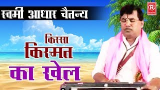 Top 10 Shiv Bhajan  Non Stop New Haryanvi Songs 2016  Devotional Songs [upl. by Llednyl]