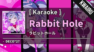 Karaoke Rabbit Hole  DECO27 [upl. by Poole458]