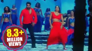 Narasimhudu Songs  Yeluko Nayaka  Jr NTR Sameera Reddy [upl. by Aihsrop]