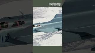 無人機技術洩漏恐慌，俄羅斯或推翻S70計劃 S70 Su57 俄烏戰爭 軍事 [upl. by Patrich317]