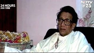 24 Hours with Bal Thackeray Aired January 1998 [upl. by Hound55]