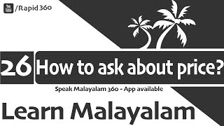 Learn to Speak Malayalam  How to ask about price [upl. by Liggitt]