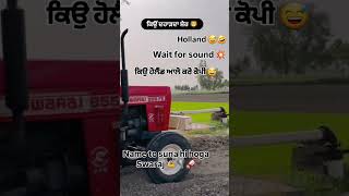 Holland 😆😂🤣kro rissa swaraj ki 💪💪 swarajlovers [upl. by Gnaht]