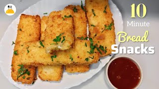 Easy Snacks Recipes  10 Minutes Bread Snacks Recipe  Potato Snacks Ideas  Food amp Art 2021 [upl. by Cameron]