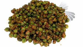 Spicy masala matar recipe  Matar ki sukhi sabzi  ताजा मटर की सब्जी  matar recipe  Matar ghughri [upl. by Abehsat677]