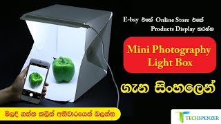 Mini Photography Light Box Light Room Sinhala Review  Photo Studio Box  Portable Studio Light USB [upl. by Arrotal]