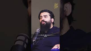 Gaddari Aur Bewafai ka Zakham  Shaykh Atif Ahmed [upl. by Esile]