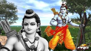 Ram Se Bada Ram Ka Name  Dilip Gavaiya  Rokadiya Balaji  PRG Full Hd Video 2017 [upl. by Cruickshank]