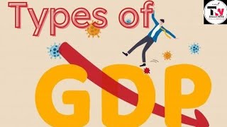 Difference between Nominal and Real GDP  Nominal and Real GDP  Indian Economy [upl. by Ennayllek]