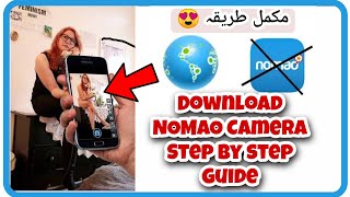 How to Download Nomao Camera Apps Full Setp by Step Guide UrduHindi [upl. by Rizzo]