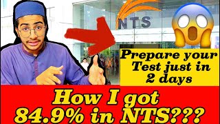 Nts NAT Test preparation 2023  How I got 849 😱  Must Watch  Tips and tricks to solve Nts [upl. by Caves997]