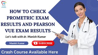 How to check prometric exam results and Pearson Vue exam results [upl. by Edmondo]