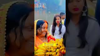 Bhorwe me nadiya nahaila chhath puja status 2024  Chhath Puja Coming Soon shorts chhathpuja 2024 [upl. by Llennyl194]