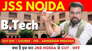 BTech in JSS Noida Review  JSS Engineering College Noida BTech  Biman Mondal [upl. by Haonam]