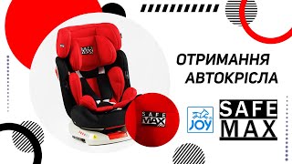 Клієнт отримав автокрісло Joy SafeMax ISOFIX распакував та надіслав відео огляд  Raspashonkaua [upl. by Gibson539]