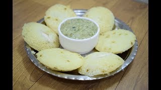 उपवासाची इडली  Upvasachi Idli Recipe उपवास इडली  Farali IdliUpvas idliUpwas idliSabudana Idli [upl. by Aremaj]