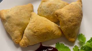 Puff Pastry Samosa  How to make Samosa  Baked Samosa [upl. by Brandyn]