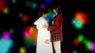 Negima Live Action First Pactio [upl. by Oemor]