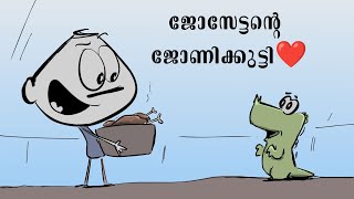 Jose prakashs Muthala kunjungal  2d animation kadalasmation [upl. by Atnoed]