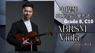 ABRSM Viola Grade 8 英國皇家音樂考試 Grade 8 Viola from 2024  C10  Christmas Dance [upl. by Lleryd168]