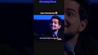 Stand up comedy 🤣😂😂 funny Funnymimscomedy24inus youtubeshort funnymemes [upl. by Rika746]