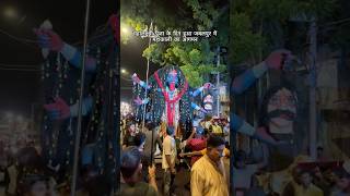 Maa Kaali Agamn Shuru Jabalpur Navratri 2024 [upl. by Attelrahs]