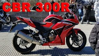 Review Honda CBR 300r Argentina [upl. by Bianca]