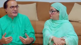 Bulbulay Haaya janu ksay key Rahay Ho ARY Digital media video [upl. by Aikim643]