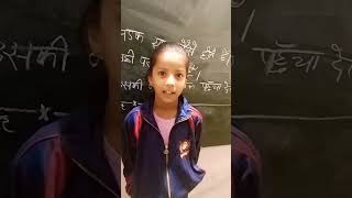 cmriseschool ambah aajkasuvichar khushi Tomar [upl. by Wendye]