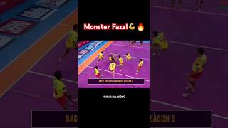 Monter of defence Fazal 💪🔥 kabaddi360 kabaddishorts pklseason11 prokabaddi pkl indiansports [upl. by Okechuku646]