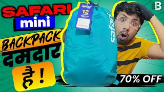 Safari 15L Mini Backpack UNBOXING 🔥  Best Budget College backpack Under 500 [upl. by Dviad]