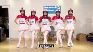 CRAYON POP  Bar Bar Bar  mirrored dance practice video  크레용팝 빠빠빠 안무영상 [upl. by Iramaj420]