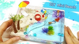 Miniature Real beach 여름휴가 내방으로 떠나보자 미니어쳐 진짜 해변 만들기 [upl. by Ogilvie]