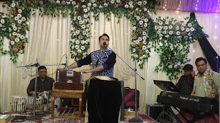 Zamanay pok ne hum dum  Rashid jahangir 2023 songs  best kashmiri songs  kashmirisongs2023 [upl. by Nelloc635]