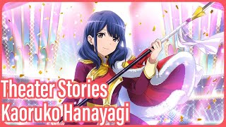 Theater Stories  Kaoruko Hanayagi [upl. by Maddock]