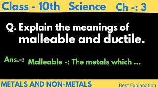 explain the meanings of malleable and ductile [upl. by Ulland]