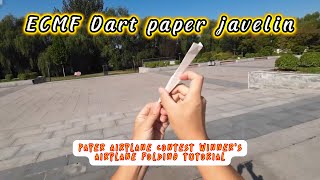 Champion of the 2023 paper airplane competitionECMF Dart paper javelin！The farthest paper plane [upl. by Ocirema]