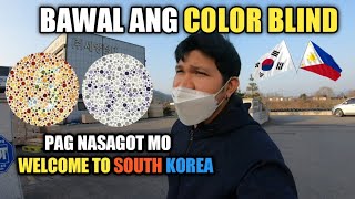 SKILL TEST ISHIHARA TEST CHECK MO KUNG COLOR BLIND KA SKILLTEST [upl. by Bibby332]