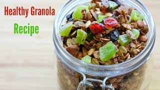 Homemade Granola Recipe  Healthy Granola For Weight Loss  Healthy Weight Loss Snack RecipeIdeas [upl. by Eicarg]