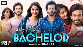 Most Eligible Bachelor Full Movie In Hindi Dubbed  Akhil Akkineni  Pooja Hegde  Review amp Fact [upl. by Nahshon]