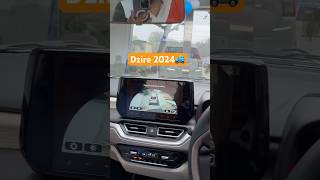 New Dzire 2024 Secret Feature😲youtubeshorts shorts maruti dzire2024 newdzire automobile cars [upl. by Blackburn]