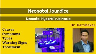 neonatal Jaundice [upl. by Nhguahs331]