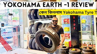 Yokohama Earth 1 Real Review  Why I installed Yokohama tyre  Hyundai venue  Explore with Debanka [upl. by Marx]