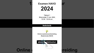 Nederlands HAVOexamenvoorbereiding  Examen Nederlands HAVO  Examentraining Nederlands HAVO [upl. by Hopper154]