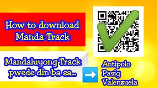 How to Download Manda Track [upl. by Souvaine336]