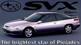 Subaru Alcyone SVX The brightest star of Pleiades [upl. by Gates]