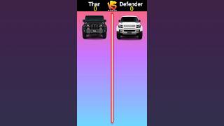 Thar vs Defender ❓ Comparison  shorts ytshorts comparison shortsfeed viralshorts trending [upl. by Leterg]