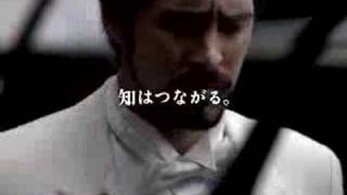 FUJI XEROX CM quotPianoquot「知的フィールド」シリーズ「ピアノ篇」6 [upl. by Yasmine]